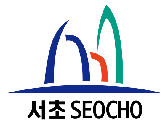 서초구청